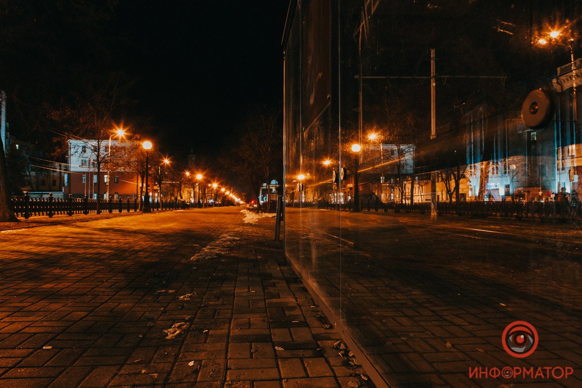 Уличная симметрия Уличная симметрия