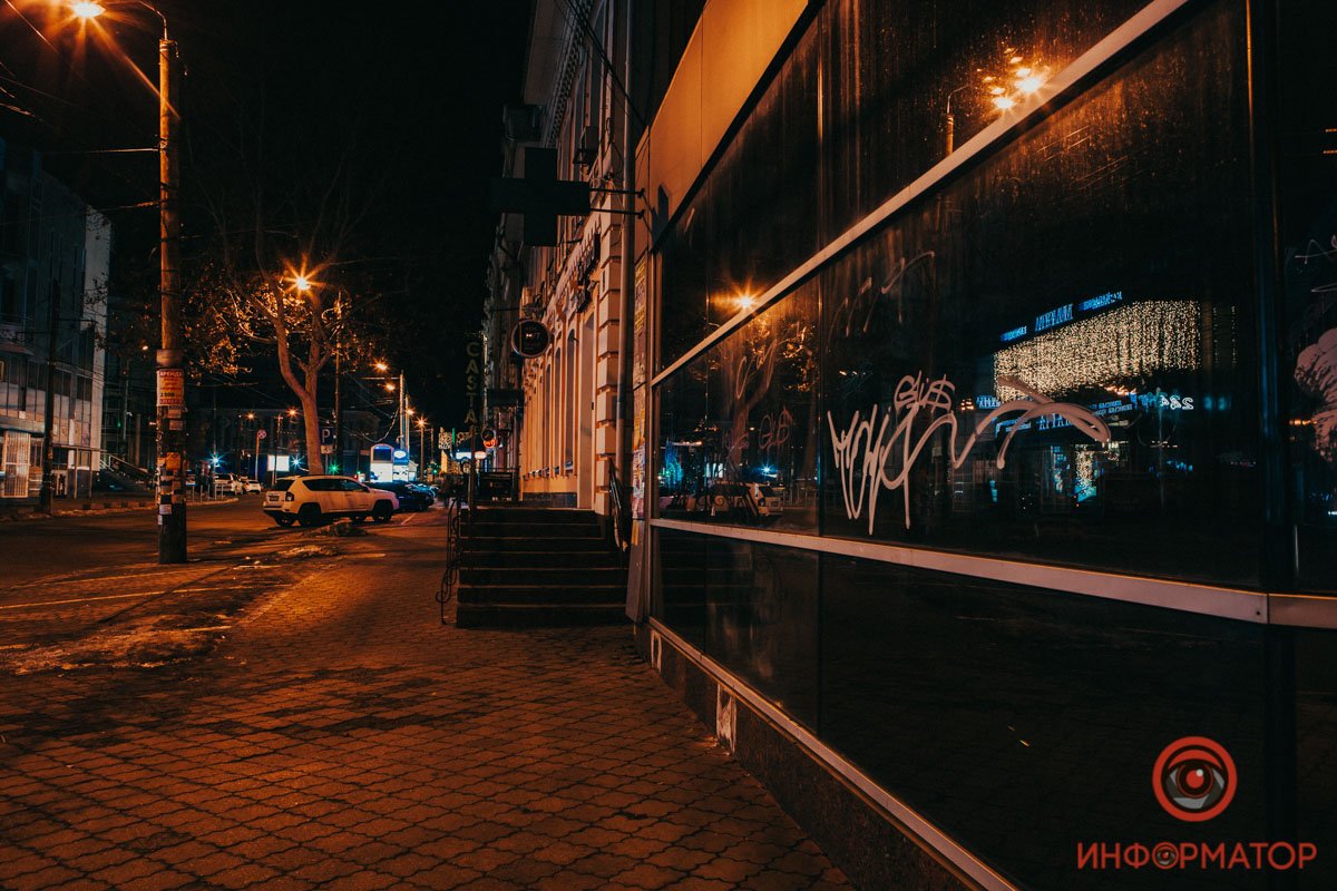 Вопреки стрит-арту Вопреки стрит-арту