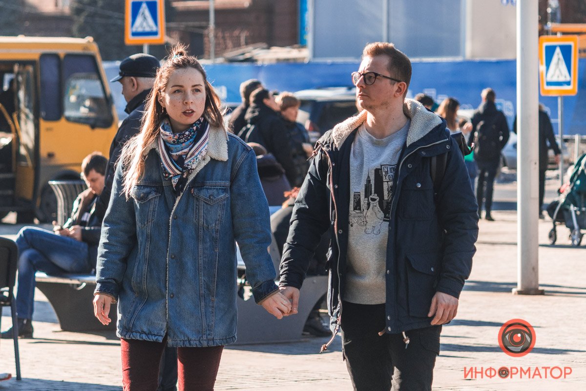 Цените близких в любую погоду