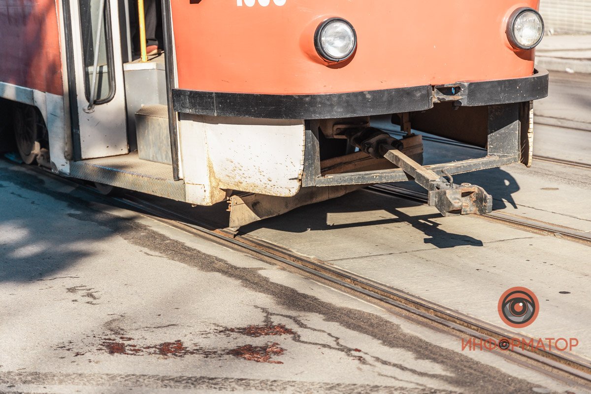 Будьте осторожны