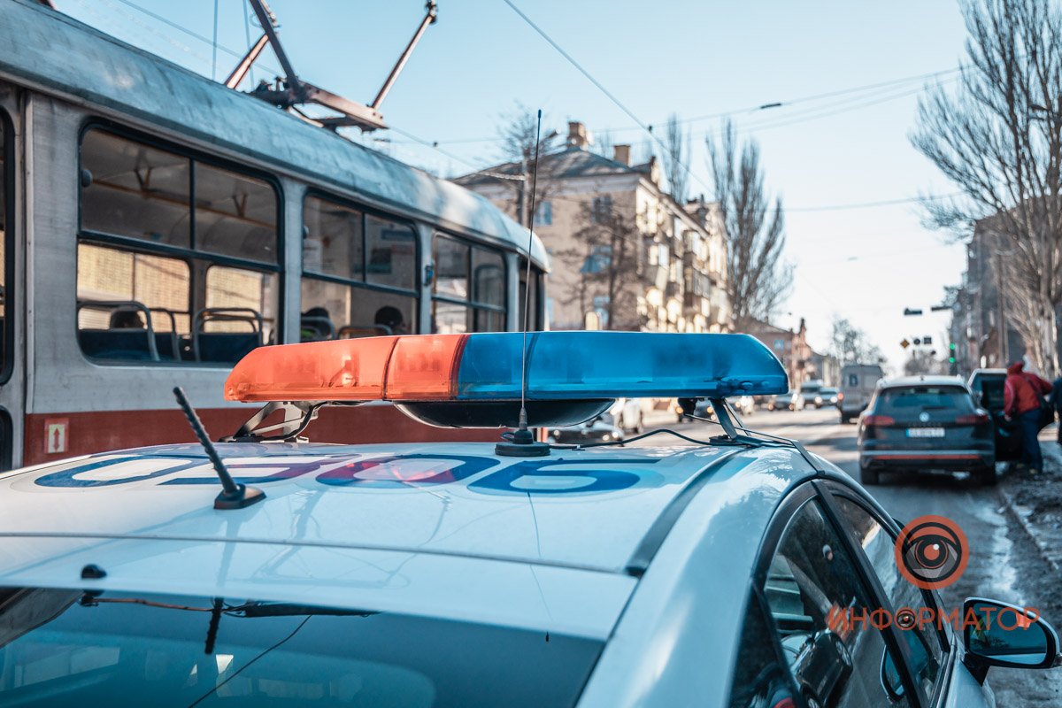 Работает полиция