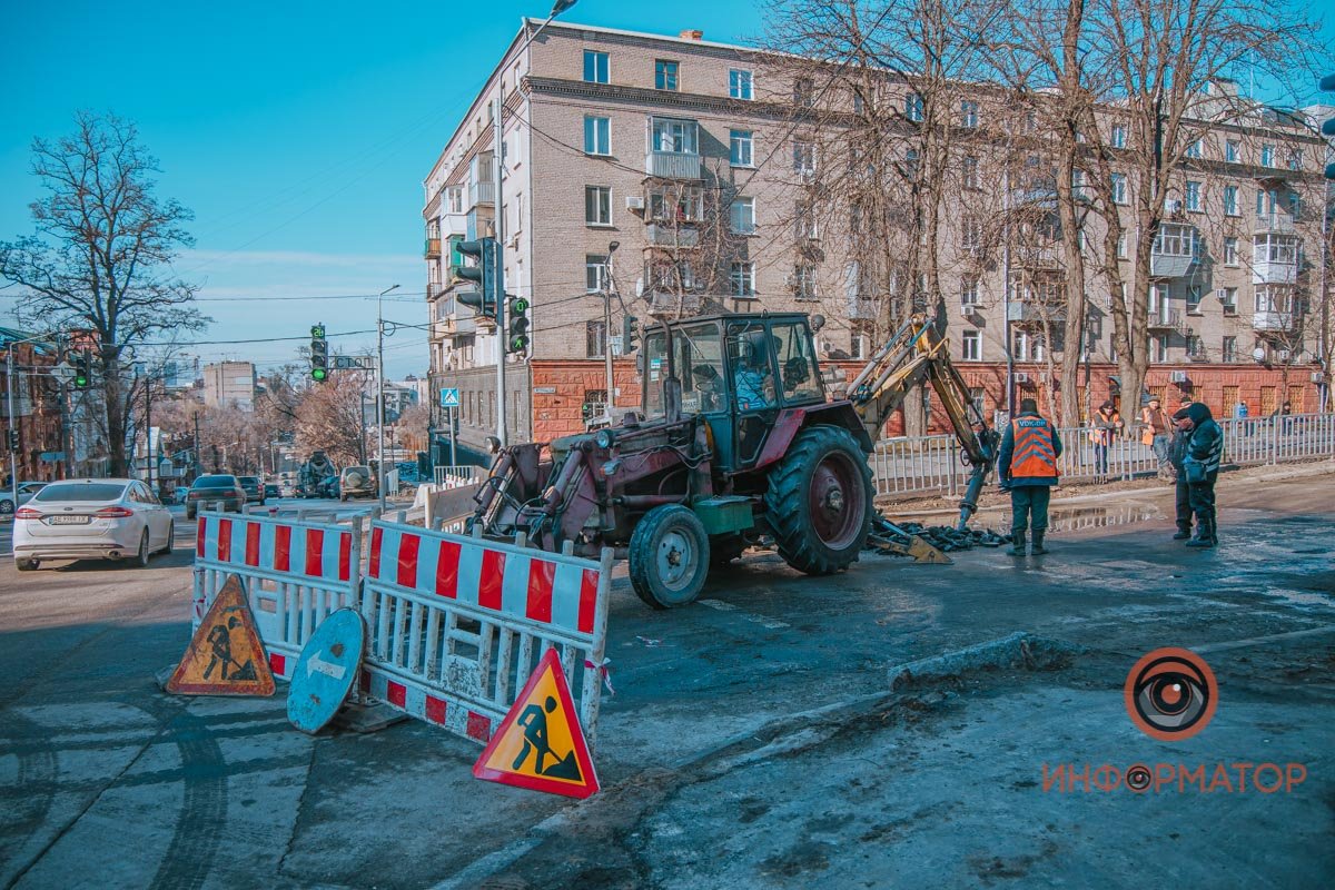 Аварию устраняют Аварию устраняют