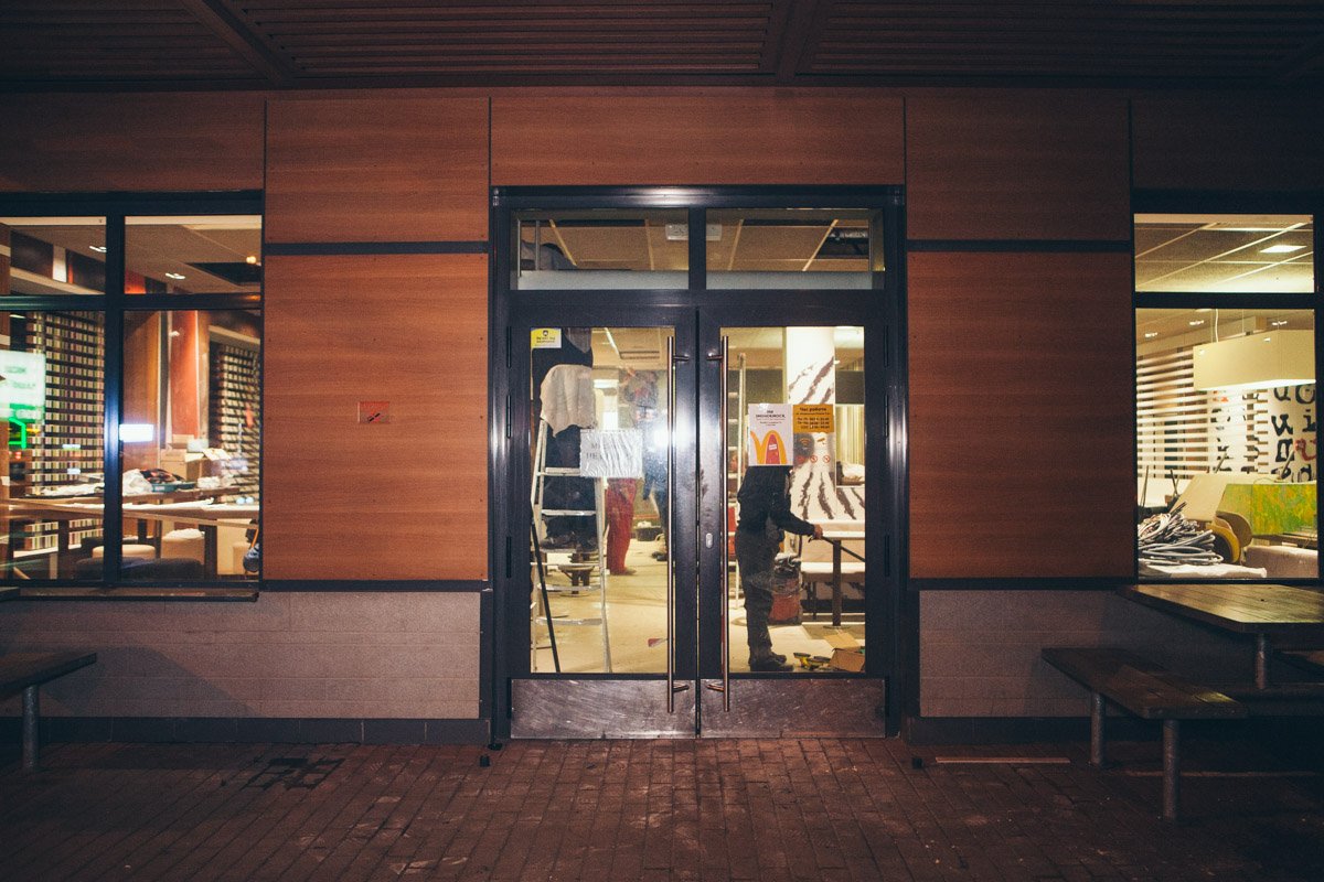 Последние штрихи