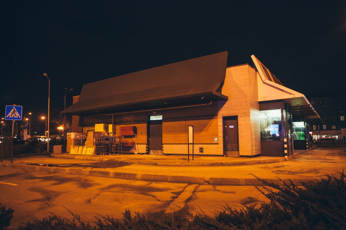 Опустел совсем