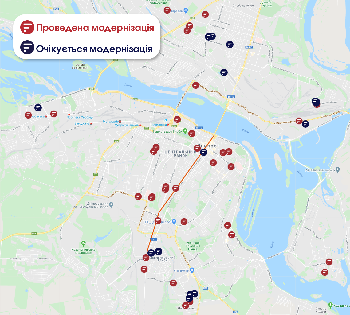 В Днепре интернет-провайдер “Фрегат” начал масштабную модернизацию сетей 1
