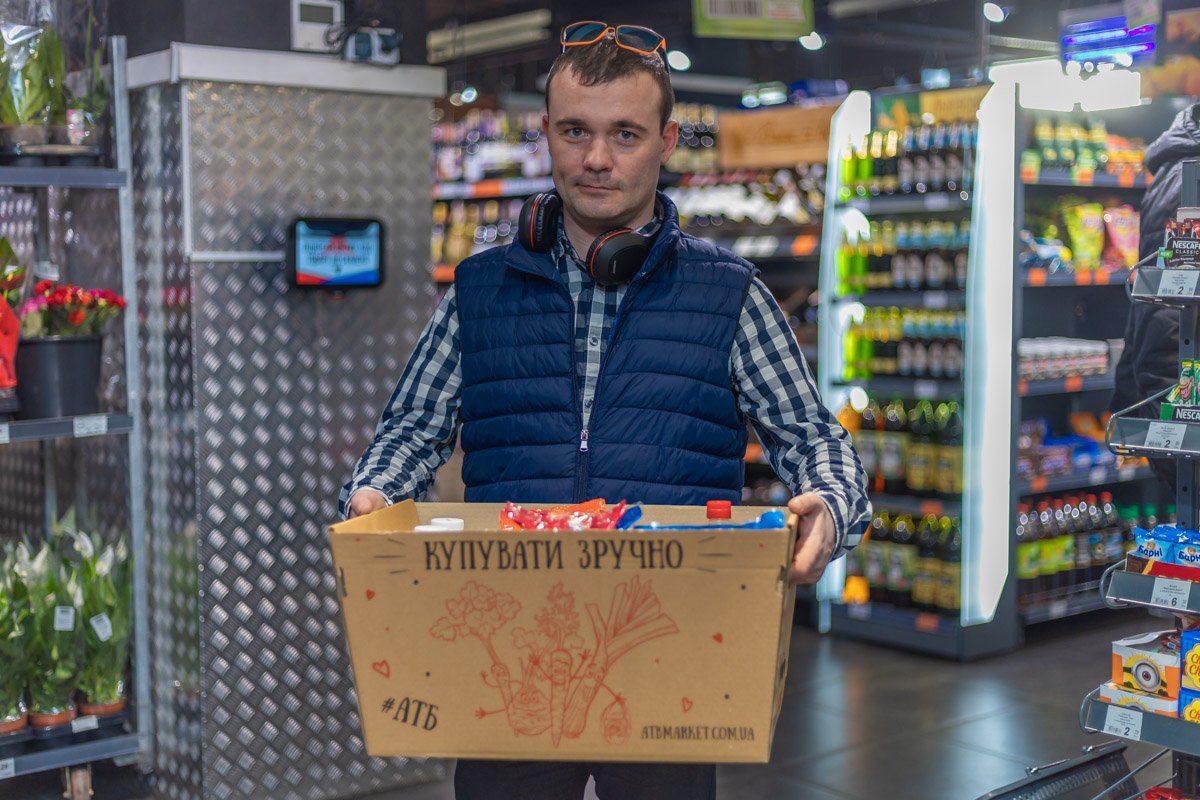 В Днепре в супермаркетах АТБ появились экоящики для покупок 1