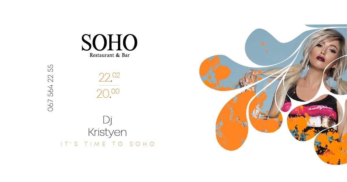 Танго, раздача котиков и тренинги: ТОП мероприятий, куда стоит пойти на выходных в Днепре 1