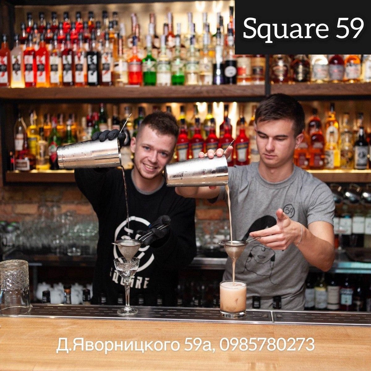 Танго, раздача котиков и тренинги: ТОП мероприятий, куда стоит пойти на выходных в Днепре 2