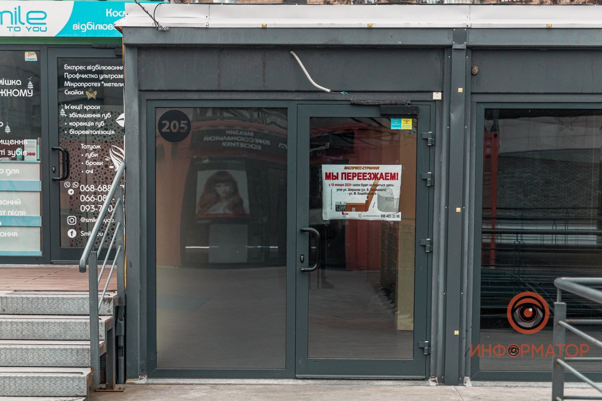 Грусть Грусть