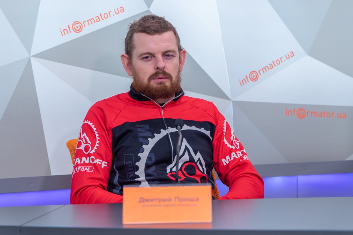 Дмитрий Проша