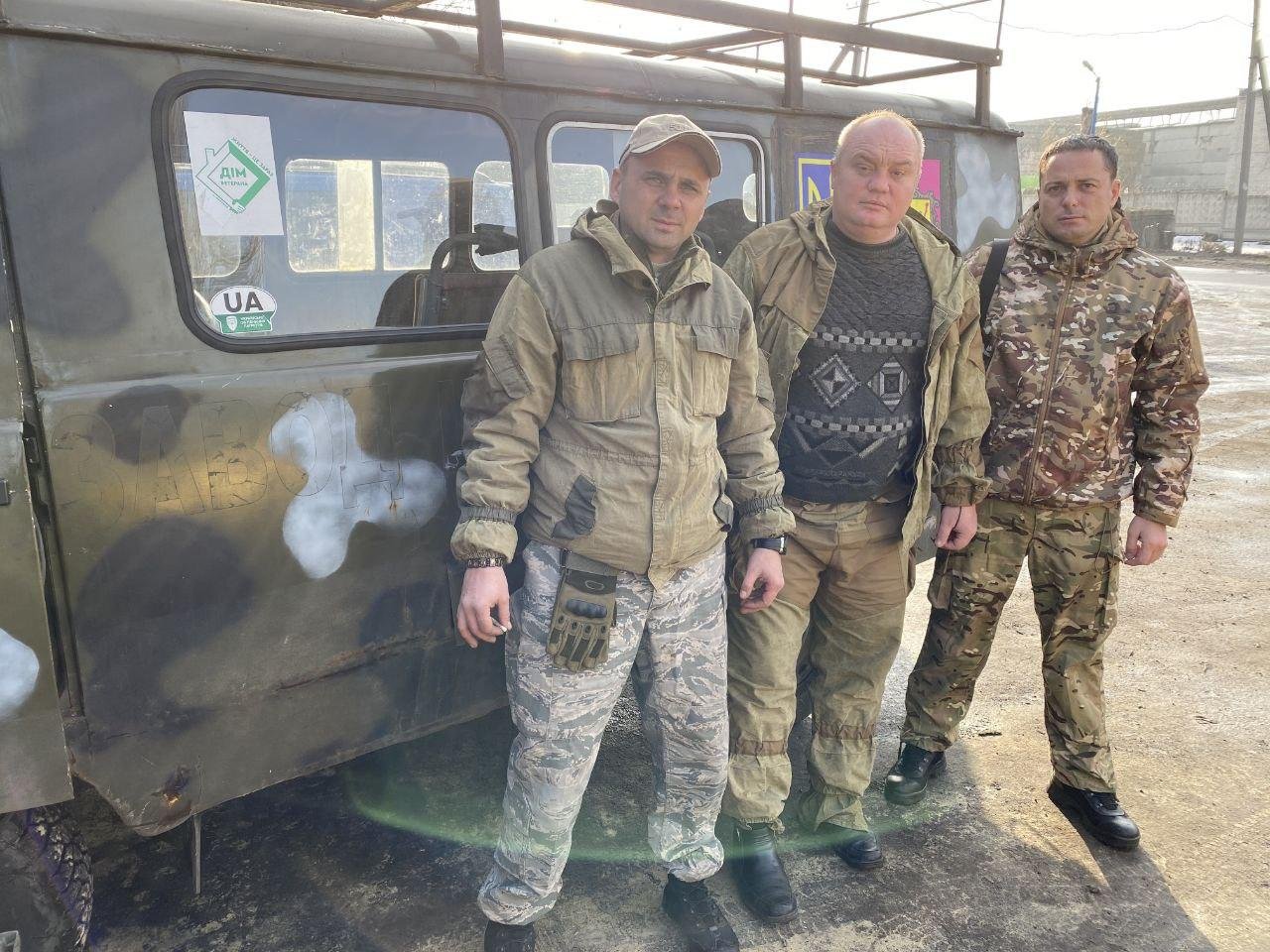 Мэр Каменского посетил бойцов 93-й бригады в зоне ООС 2