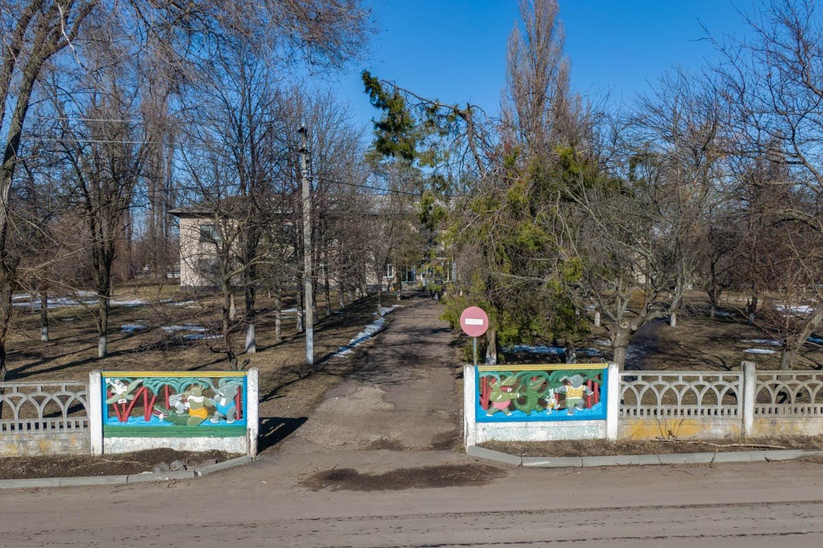 Как меняется к лучшему жизнь в селах Днепропетровщины: день головы Ауловской ОТГ Игоря Драка 5