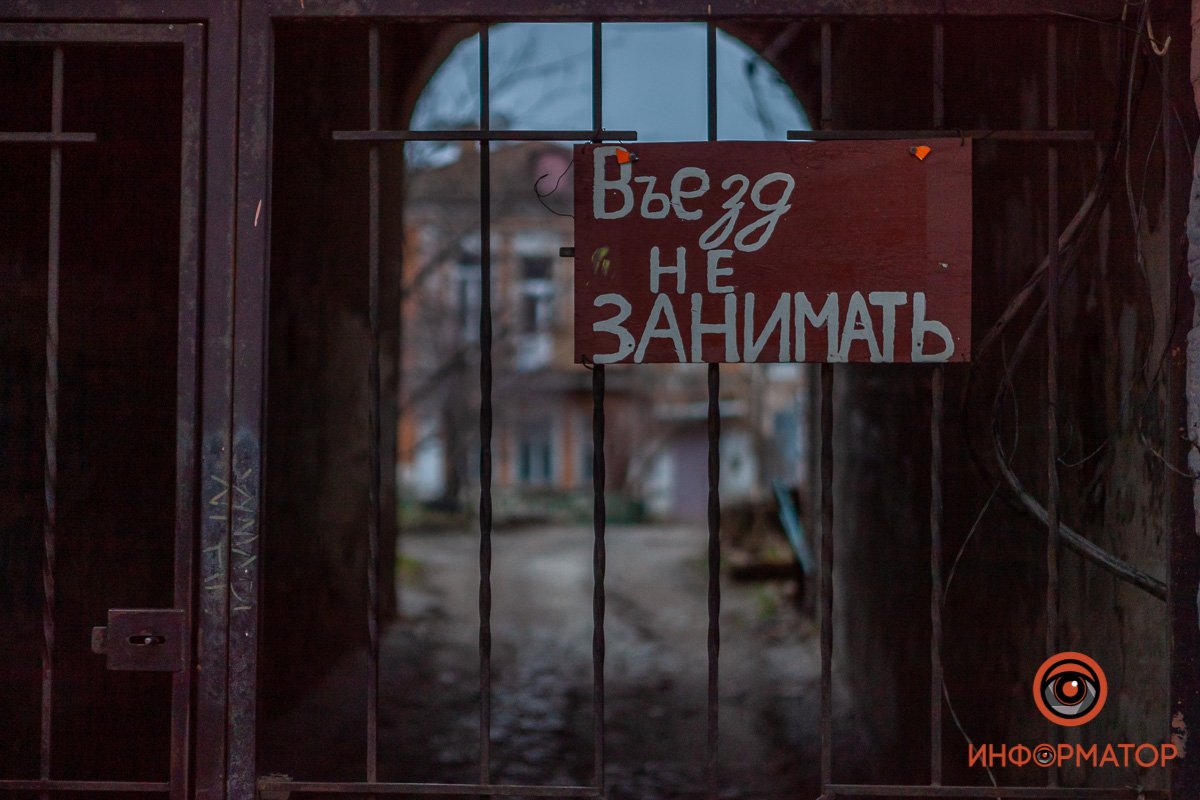 Все куда-то пропали Все куда-то пропали