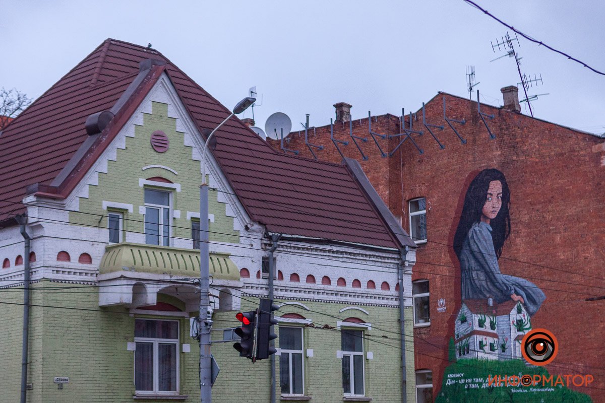 Обращайте внимание Обращайте внимание