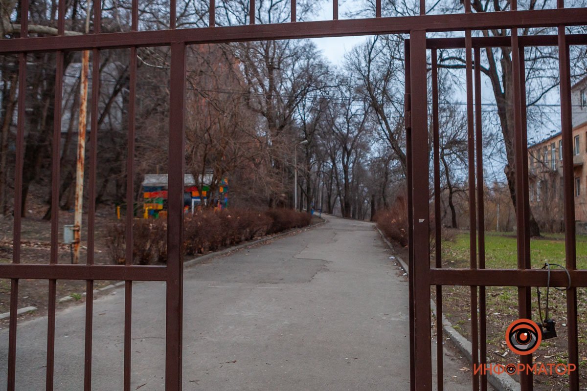 Одинокое утро Одинокое утро