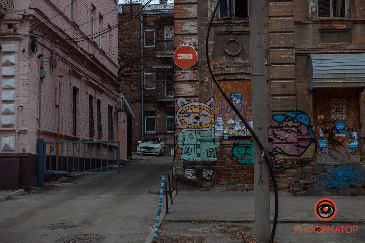 Единственные, кого можно заметить утром Единственные, кого можно заметить утром