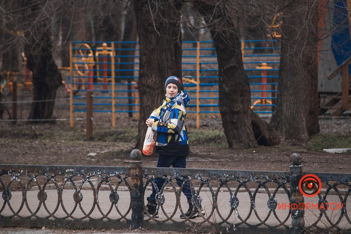 Хватит сидеть дома