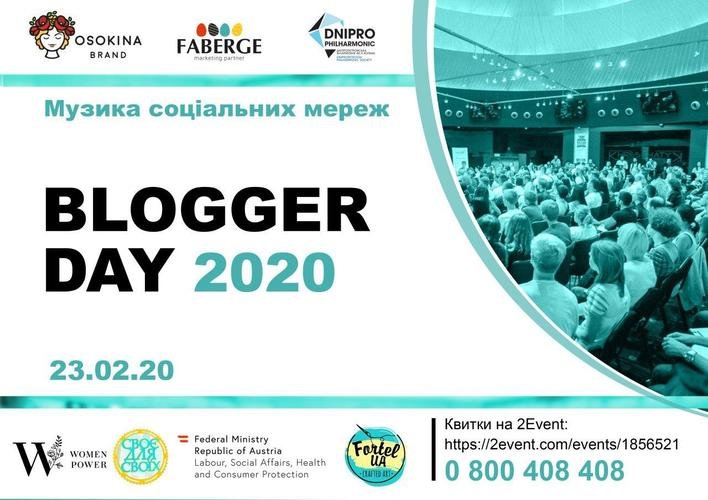 23 февраля: куда пойти сегодня 1