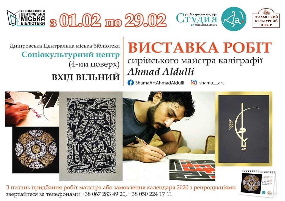 23 февраля: куда пойти сегодня 4