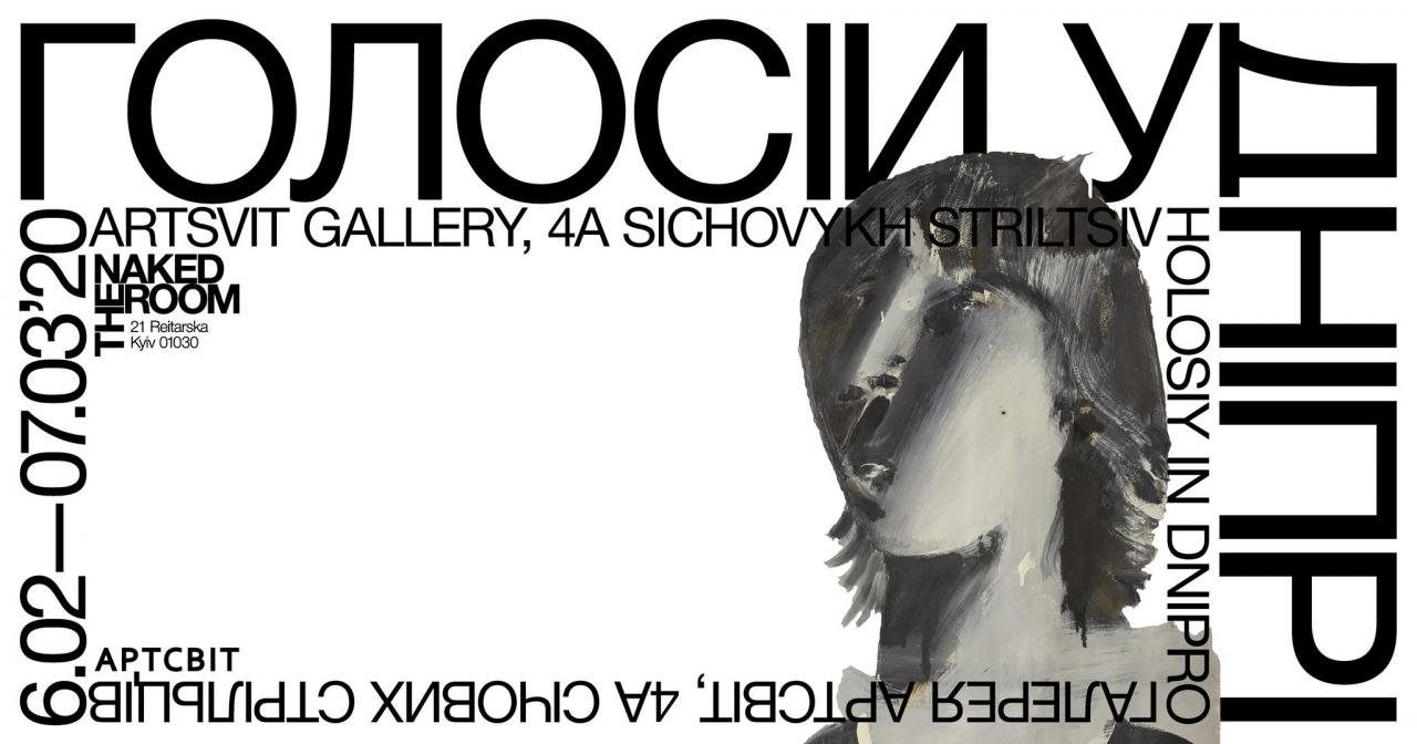 23 февраля: куда пойти сегодня 5