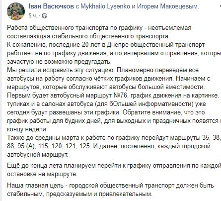Улучшение уже рядом  Улучшение уже рядом