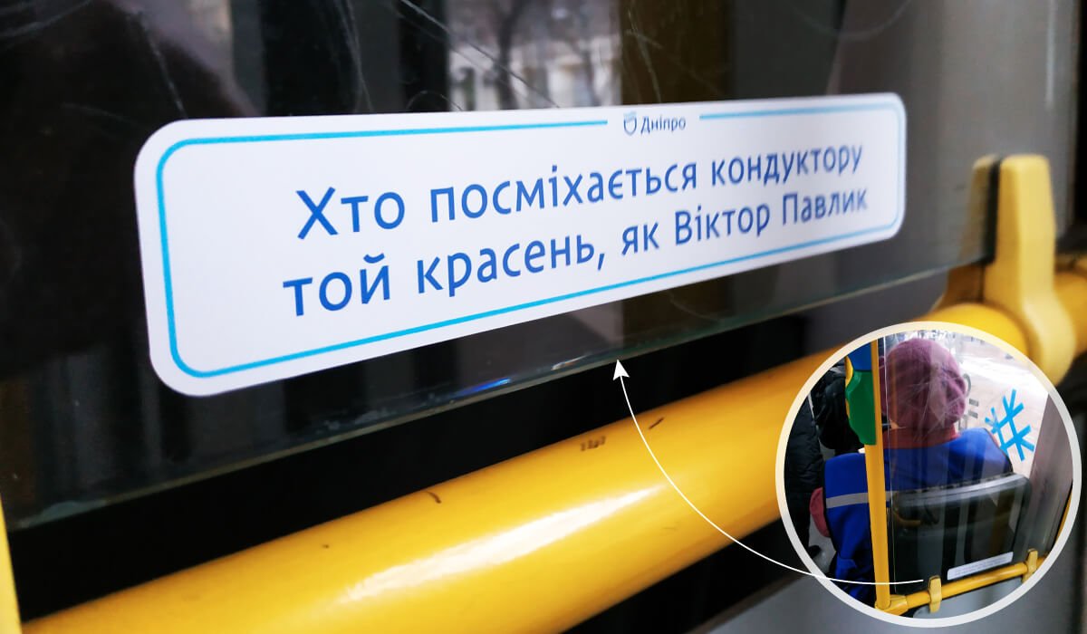 Просто способ поднять человеку настроение на весь день за одну секунду Простой способ поднять человеку настроение на весь день за одну секунду