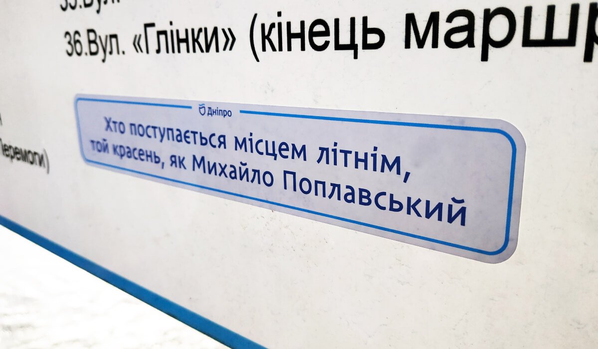 Будь умничкой Будь умничкой