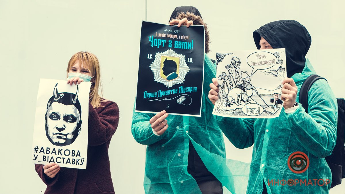 Участники считают, что министра внутренних дел надо отстранить от должности Участники считают, что министра внутренних дел надо отстранить от должности