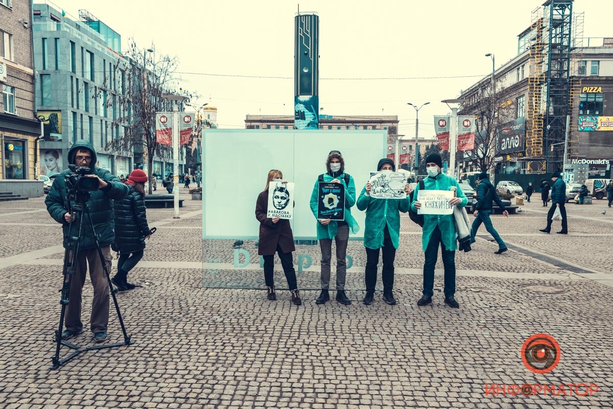 По мнению собравшихся, Аваков инициировал протесты в Новых Санжарах По мнению собравшихся, Аваков инициировал протесты в Новых Санжарах