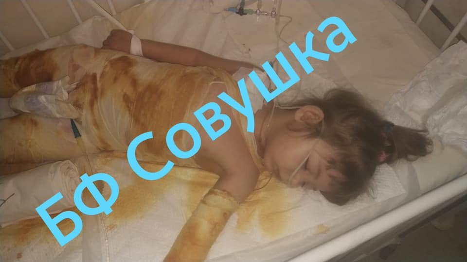 То, что для вас мелочь, для девочки — шанс поскорее вернуться домой здоровой