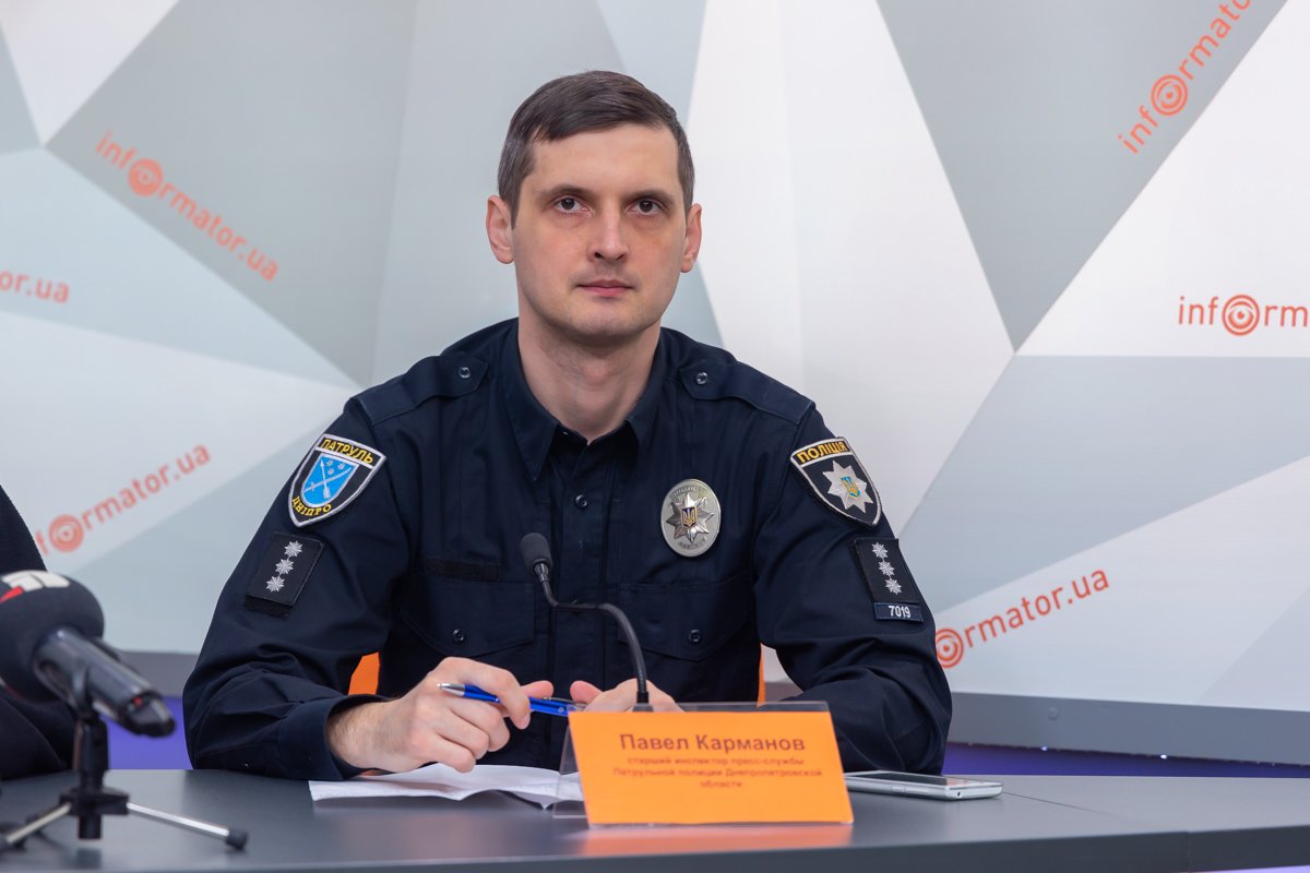 Старший инспектор пресс-службы Управления патрульной полиции в Днепропетровской области Павел Карманов Старший инспектор пресс-службы Управления патрульной полиции в Днепропетровской области Павел Карманов