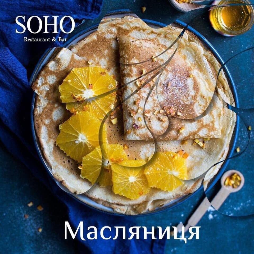 Масленица 2020: топ заведений Днепра, где можно поесть вкусных блинчиков 1