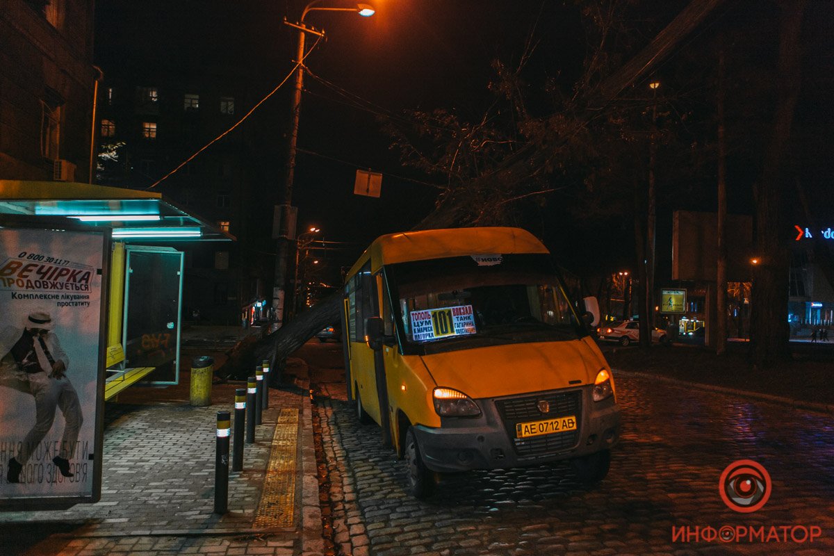 Авария произошла с автобусом №101