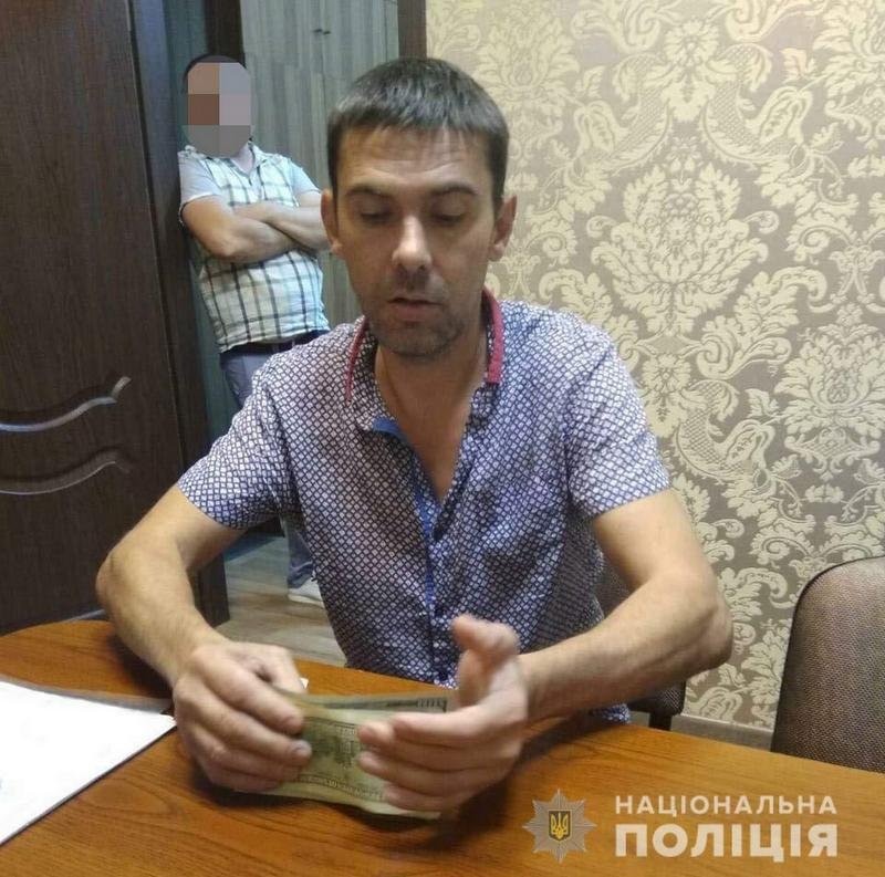 Помогите найти подозреваемого Помогите найти подозреваемого