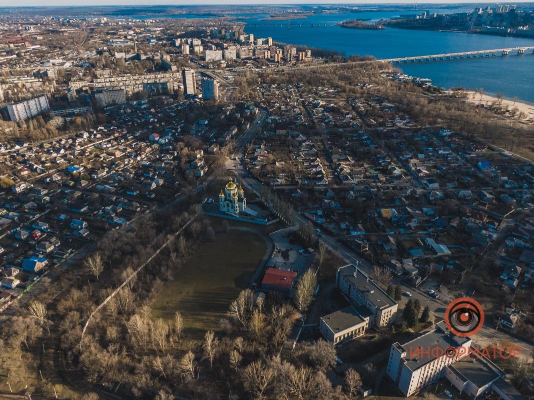 Посмотрите на Днепр с другого угла Посмотрите на Днепр с другого угла