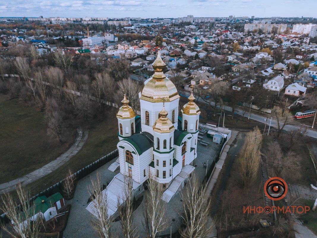 Путешествуйте по родному городу Путешествуйте по родному городу