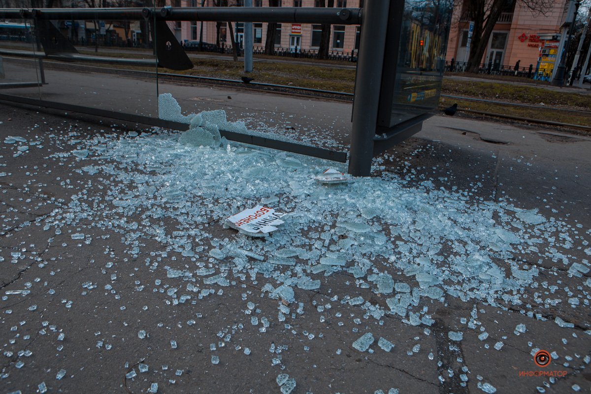 Осколки подмели