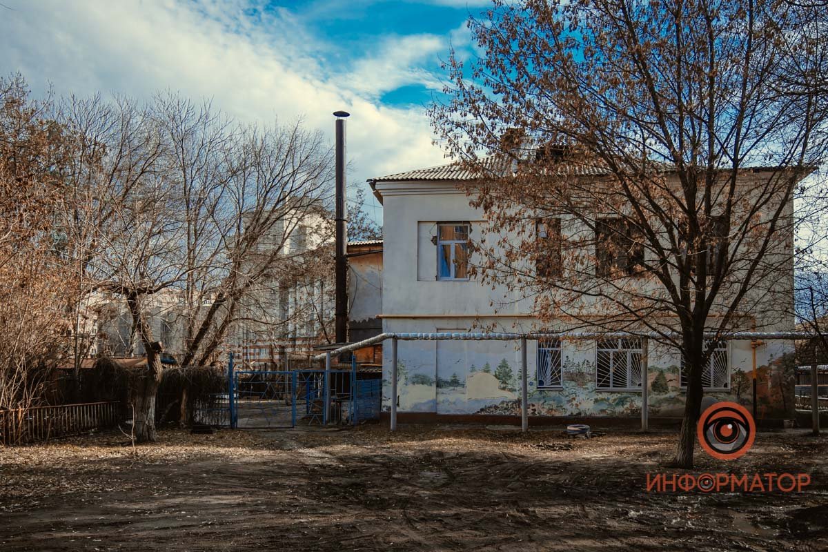 Днепр бывает разным Днепр бывает разным