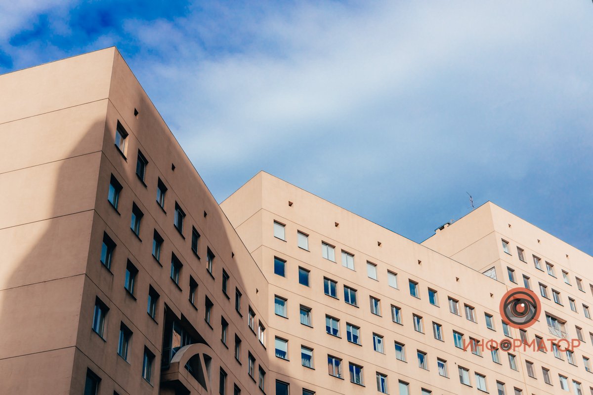 Город многоэтажек и мостов Город многоэтажек и мостов