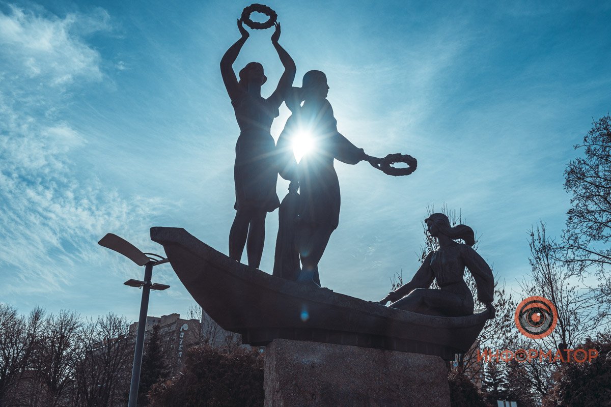 Поймал солнышко Поймал солнышко