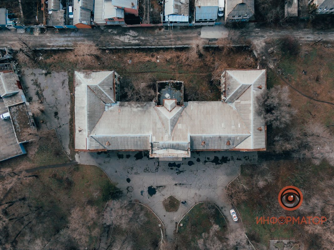 Изучайте Днепр
