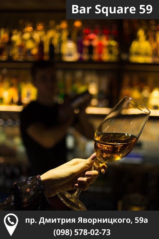 Концерт Олега Винника, танго и Масленица: ТОП мероприятий, куда стоит пойти на выходных в Днепре 2