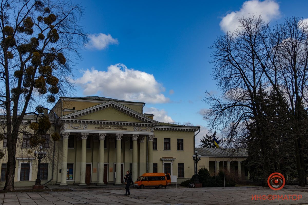 Достопримечательность парка Достопримечательность парка