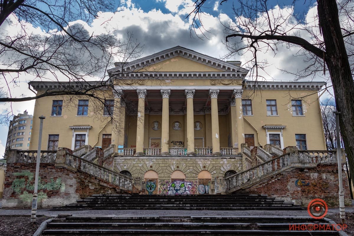 Хранители истории Хранители истории