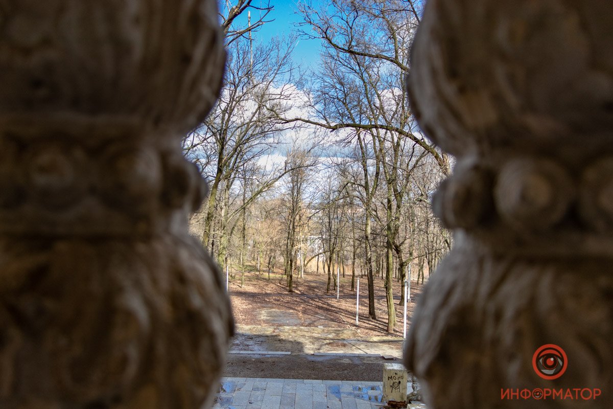 Подглядываем за парком Подглядываем за парком