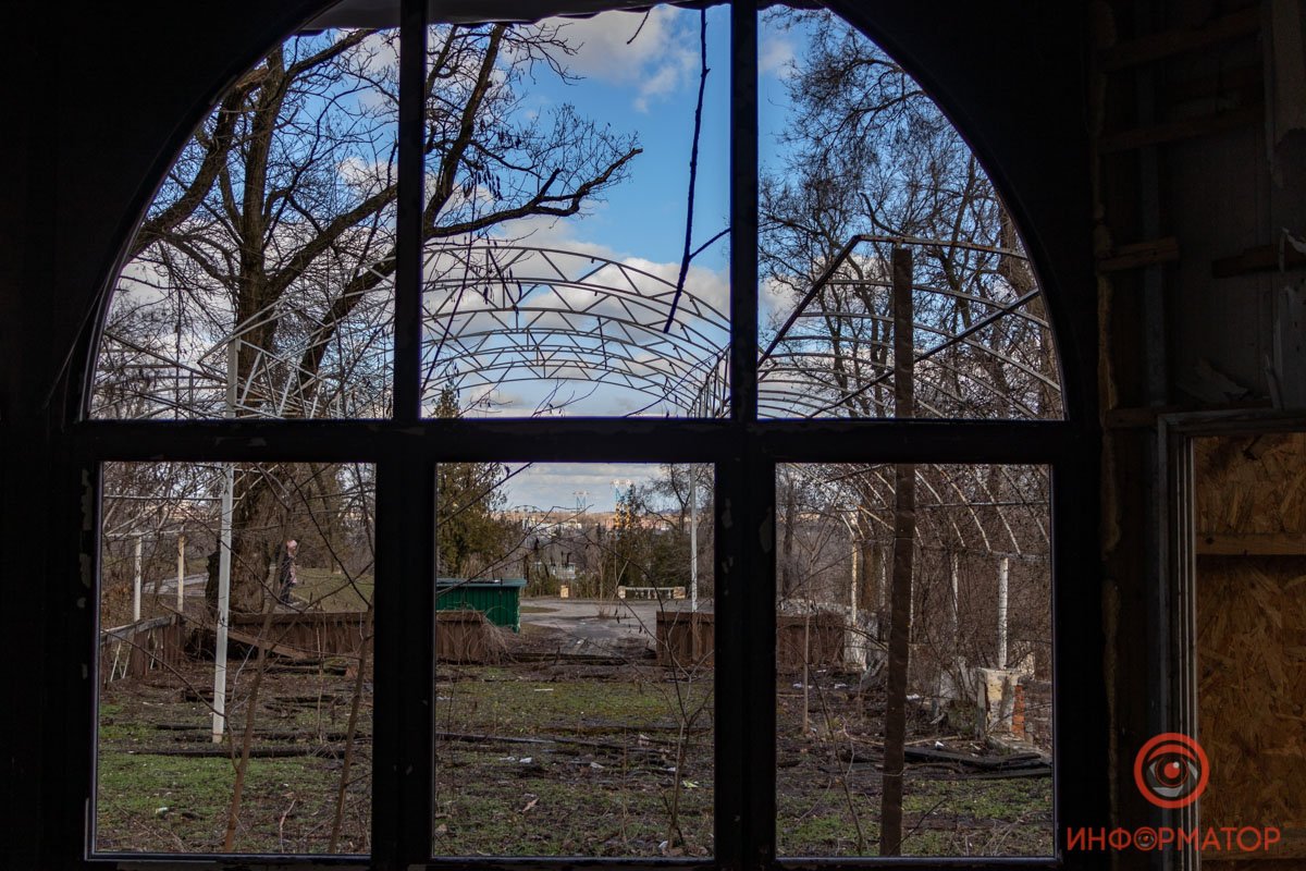 Кусочек неба Кусочек неба