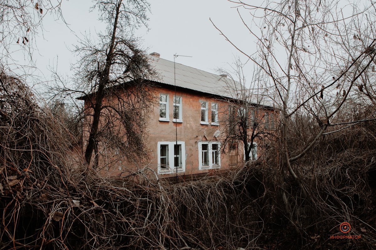 Город для исследований Город для исследований