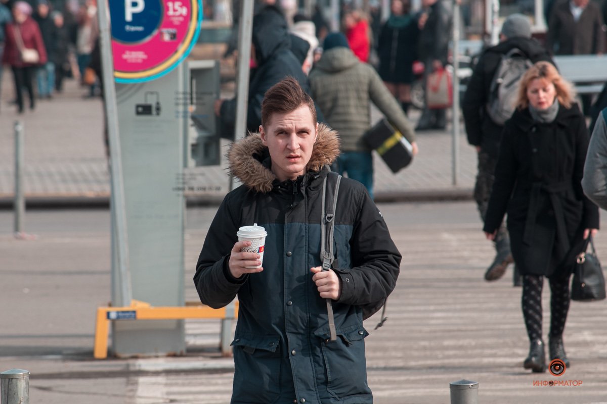 Время для ароматного кофе Время для ароматного кофе