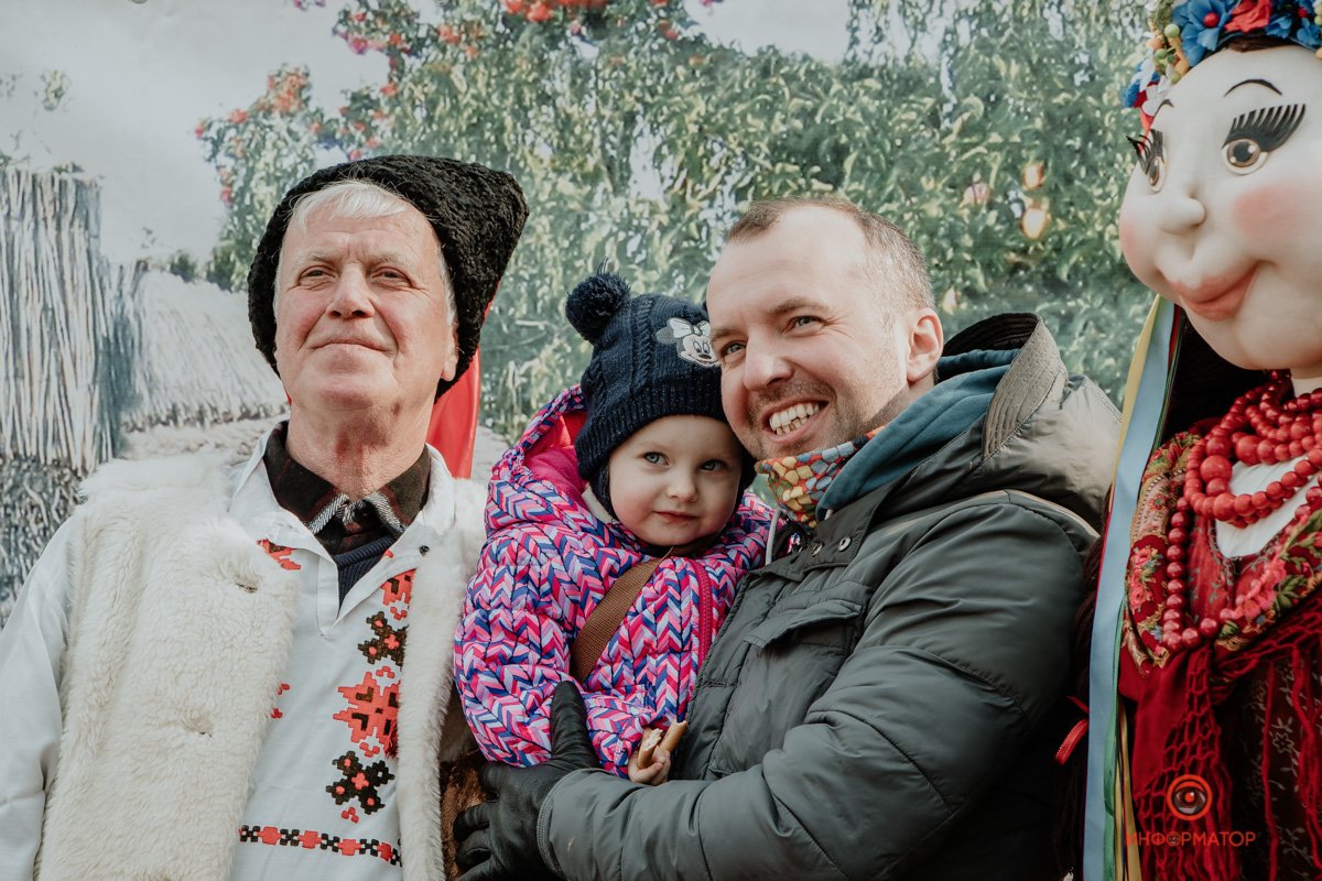 Счастье Счастье