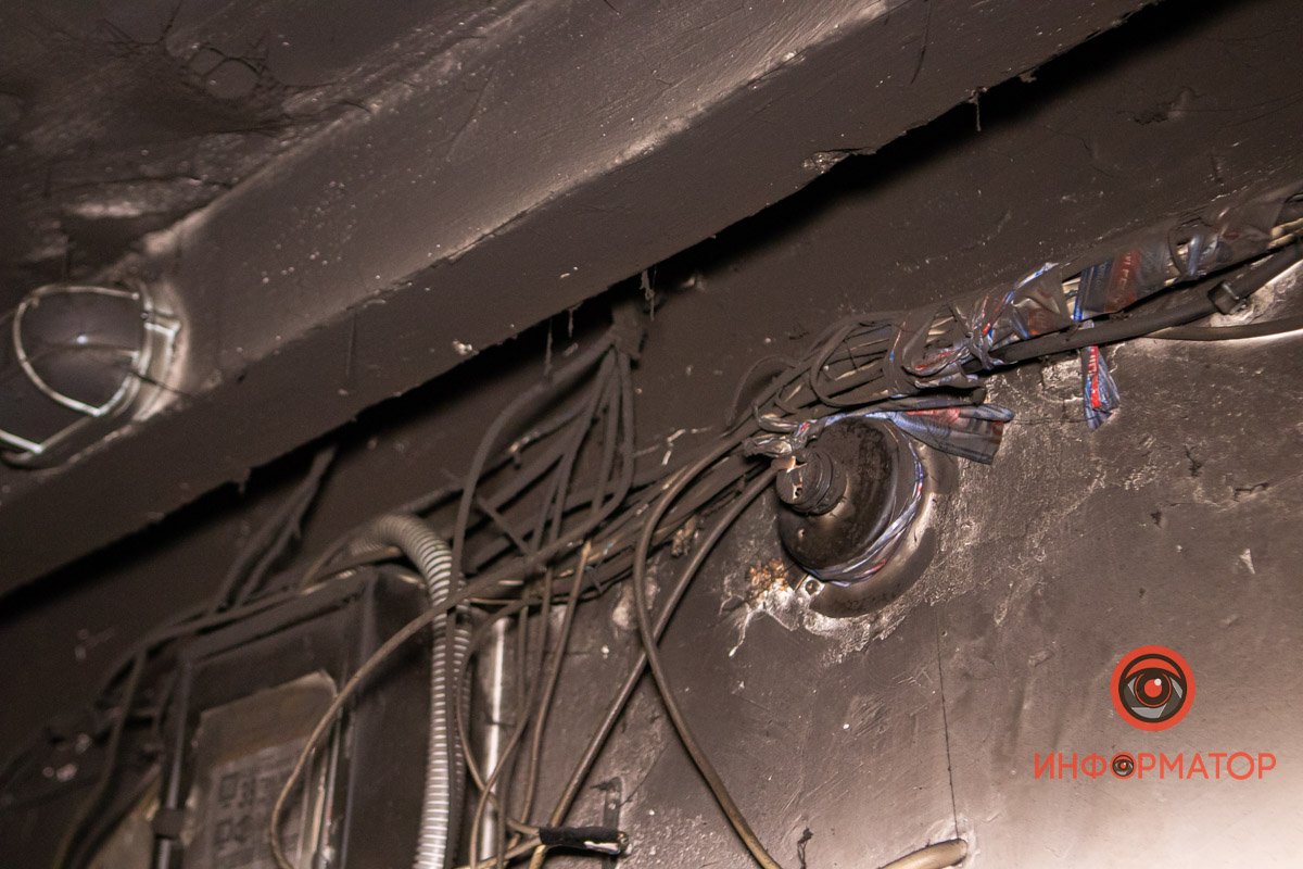 Никто не пострадал